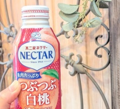 飲んでみた⤴(笑)