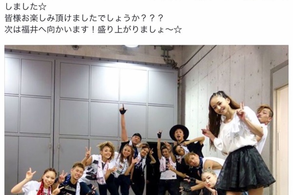 安室奈美恵livegenicの記録 画像