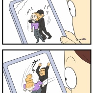 すぐその気になる