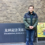 かえるのひとりごと