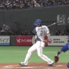 日ハムファン「清宮の二塁打は往年の稲葉を彷彿させるバッティング」