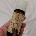【豆ブロ】これこれ！