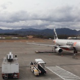 『【高松・岡山訪問①】東京 (成田) →高松 (GK449便)』の画像