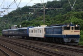 『2025/7/14～16運転 伊豆急2100系THE ROYAL EXPRESS北海道甲種（1日目）』の画像