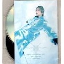 20260112CEREMONY_LIVE音源 / 武瑠
