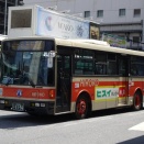 広島交通 800-63(広島200か1196)