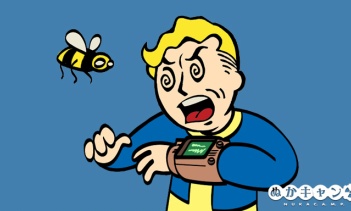 Fallout 76：3月17日（火）23:00から不具合修正アップデートのメンテナンスを実施予定