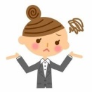 私に高熱でて、旦那が代わりに洗濯をやってくれた。だけど、干し方がきったなくてイラつく...