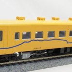 瀬戸川模型工房のブログ