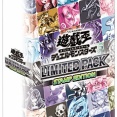 遊戯王 LIMITED PACK -STAMP EDITION-【コナミスタイル・サテライトショップ限定受注商品】受注は明日(24日)まで