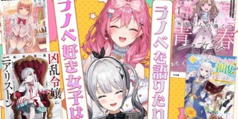 【にじさんじ】ソフィで倉持の危うい胸元を隠すサムネで草