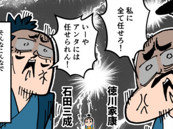 【18話】吉川広家の生涯～毛利家を救った裏切り者～