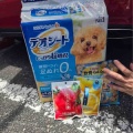 海の公園フリマご支援品のご紹介♪