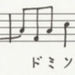 「固定ド」音感者のための「移動ド」習得ソルフェージュ講座