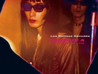 ディスクユニオン中野店 3月第5週 新品&再入荷 新入荷情報!