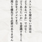 ひねもすノッタリ・・