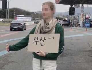 韓国人「みんなの国でヒッチハイクをしたら成功するの？？」