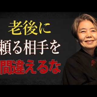 remmikkiのブログ