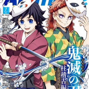 約３０年前のアニメージュ、アニメディア 39冊セット 約30年前のアニメージュ、アニメディア 39冊セット - メルカリ