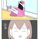 【インスタ漫画】第４６６話。優しい…のか？