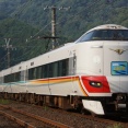 【JR西日本】「J-WESTカード」会員向け特急列車の割引商品3種の発売終了を発表（2026年春）