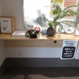 『受話器の向こうに昭和の活気。』の画像