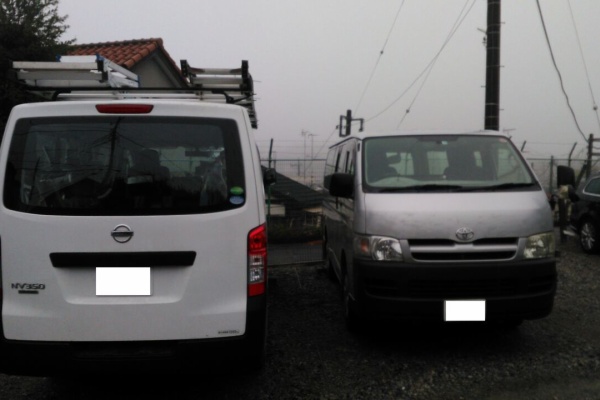 集団ストーカーと公安警察 ハニートラップ