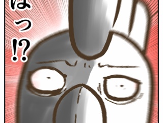 ゴミ捨てに行くだけなのに・・・