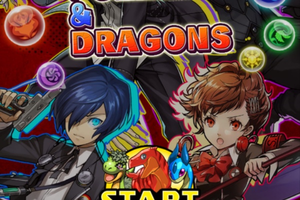 狆龍のパズドラ挑戦記録 ペルソナ