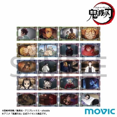 鬼滅の刃GOODS ～グッズ&予約情報～