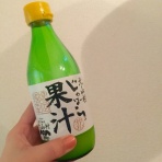 心にキャンドルを灯そう