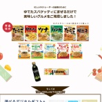 noriのＦＸで生きていく！【100万円⇒1億円編】