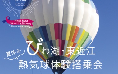 ��2026�Ӥ�С���Ṿ �Ƶ٤� Ǯ�����θ���������ŤΤ�����٤β���