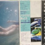 ディスクユニオン新宿中古センター