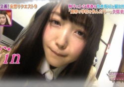 たまらんｗｗｗ この久保史緒里、色っぽすぎるやろ・・・・・