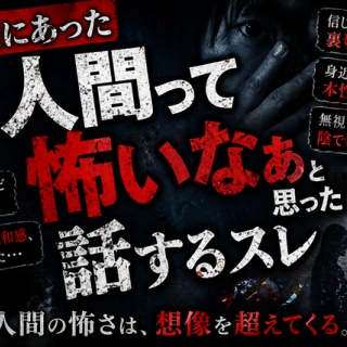BOOK】エレファントブランド バンダナ本第2弾発売です : スタンダード