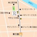 本物志向の貴方へ送るこだわり抜いた上質！至極の極み！これ以上にないハイパフォーマンス！輝き続ける五つ星セラピスト篠塚 しょうこ♪次回出勤日！8日(火)11：30～満員御礼！