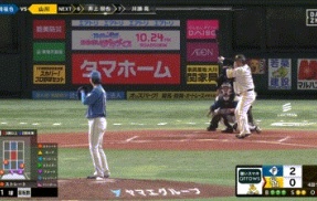 【ソフトバンク対日本ハム25回戦】ソフトバンク・山川、日本ハム・山﨑福也から第２２号ソロホームラン！１点差に詰め寄る！！！！！！！！！！！！