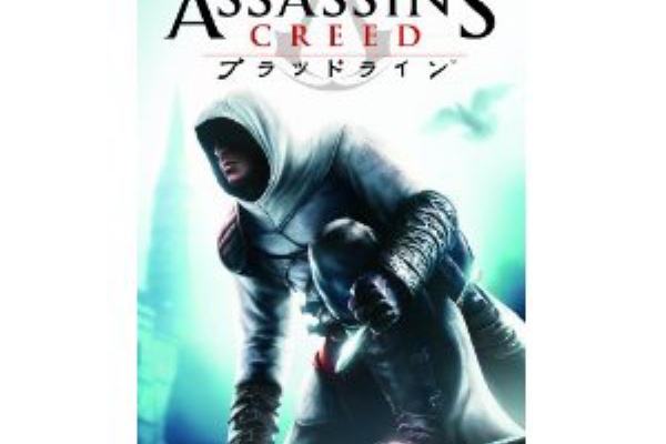 Assassin S Creed Bladlines やっぱｐｓｐでしょ