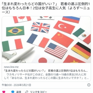 謎のブレンデット デュークス・ディグニティー・ロイヤルブレンド