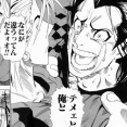アイシールド21って賊学カメレオンズ戦あたりがピークだったよな