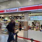 車椅子の旅行と趣味の日記