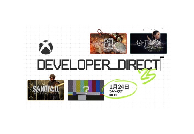 Xboxの公式番組で発表予定の新作について「何十年もの歴史を持つ日本の伝説的IP」だと報道