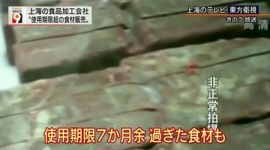客足が戻らないマクドナルド…戦略が次々と裏目に