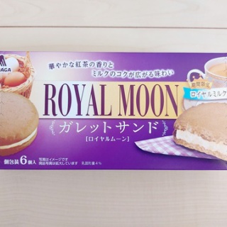 手をつないで
