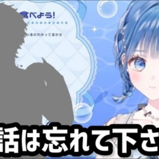 VTuberNews