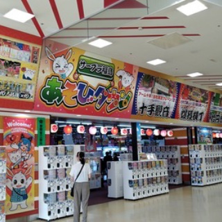 たまゲーレトロゲー日記
