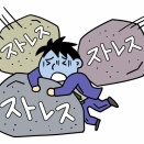 感情に流されず、しなやかに受け流す。自分を守るための「ストレス調律術」