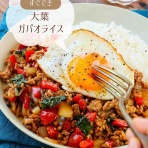 Mizukiオフィシャルブログ「奇跡のキッチン」