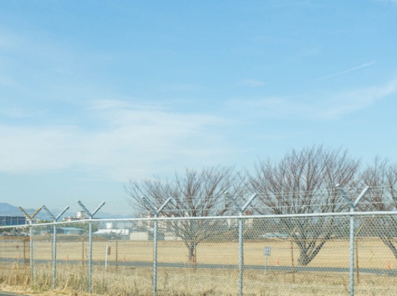 大和と綾瀬にあるのに「厚木」航空基地という名前なのはなんで？【やまとクイズ】